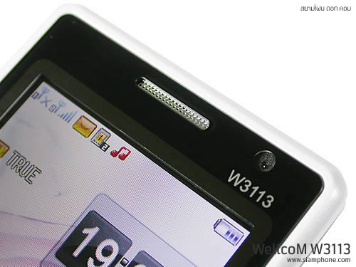 Wellcom W3113 - เวลคอม W3113