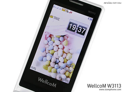 Wellcom W3113 - เวลคอม W3113
