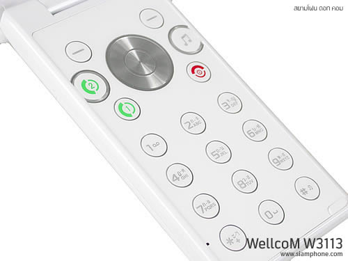 Wellcom W3113 - เวลคอม W3113