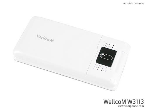 Wellcom W3113 - เวลคอม W3113