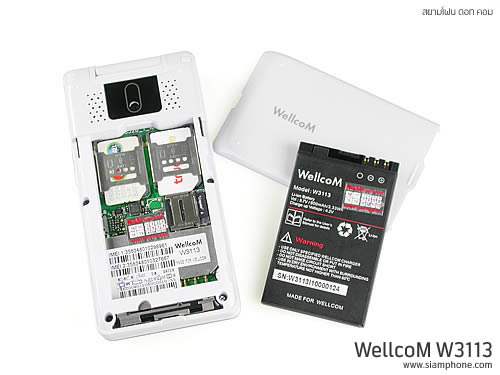 Wellcom W3113 - เวลคอม W3113