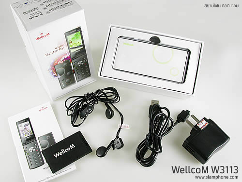 Wellcom W3113 - เวลคอม W3113