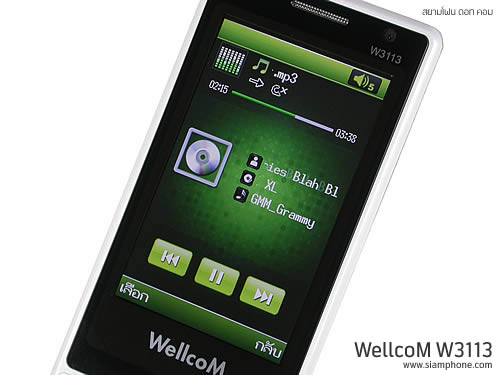 Wellcom W3113 - เวลคอม W3113
