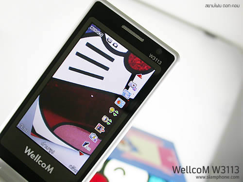 Wellcom W3113 - เวลคอม W3113