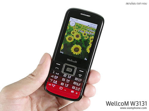 Wellcom W3131 - เวลคอม W3131