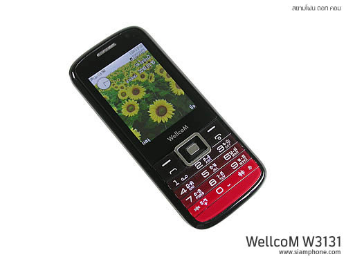 Wellcom W3131 - เวลคอม W3131
