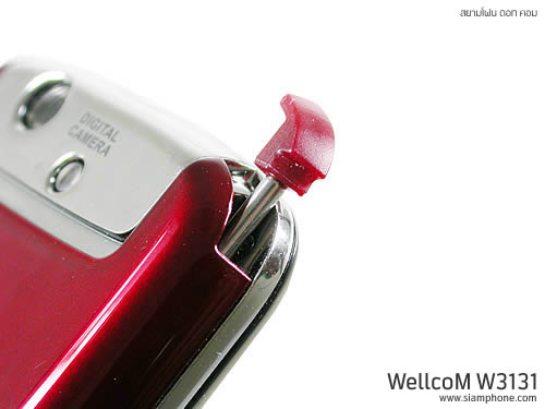 Wellcom W3131 - เวลคอม W3131