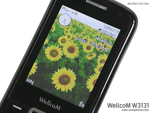 Wellcom W3131 - เวลคอม W3131