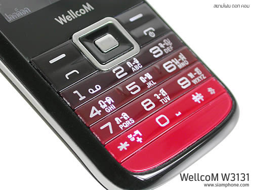 Wellcom W3131 - เวลคอม W3131