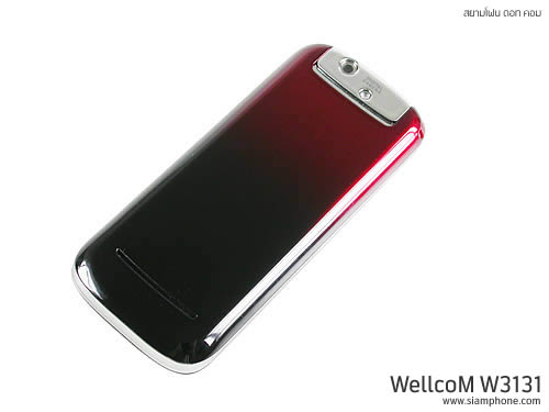 Wellcom W3131 - เวลคอม W3131