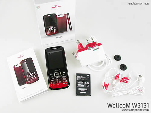 Wellcom W3131 - เวลคอม W3131