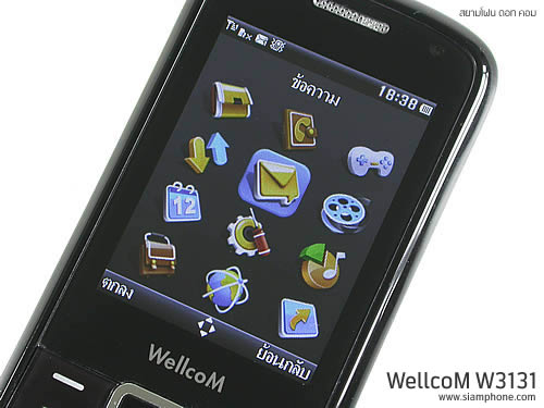 Wellcom W3131 - เวลคอม W3131