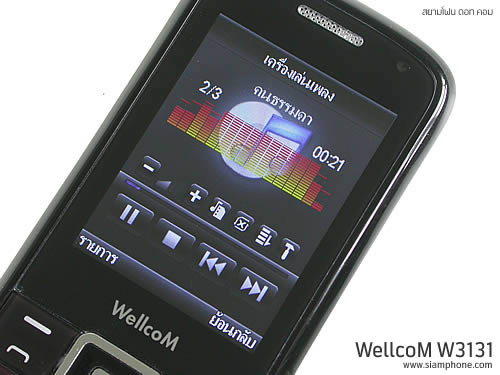 Wellcom W3131 - เวลคอม W3131