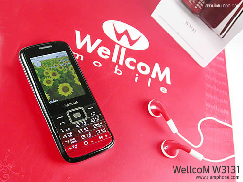 Wellcom W3131 - เวลคอม W3131