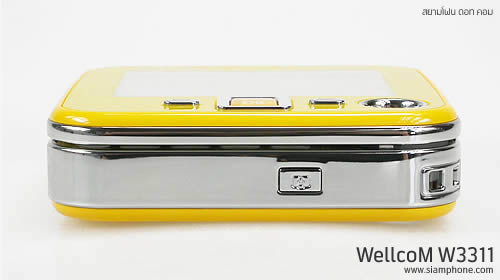 WellcoM W3311 - เวลคอม W3311