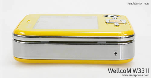 WellcoM W3311 - เวลคอม W3311
