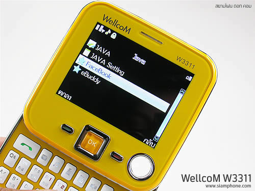WellcoM W3311 - เวลคอม W3311