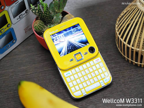 WellcoM W3311 - เวลคอม W3311