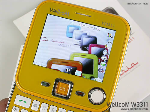 WellcoM W3311 - เวลคอม W3311
