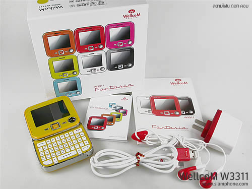 WellcoM W3311 - เวลคอม W3311
