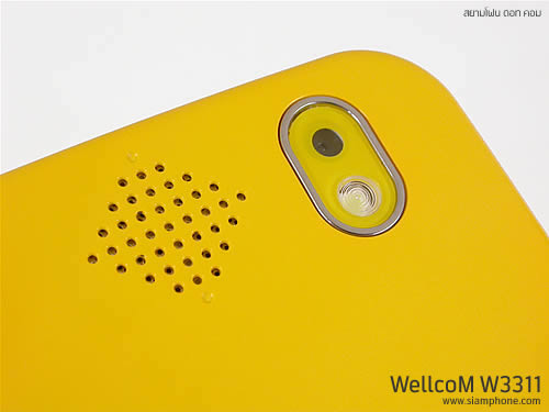 WellcoM W3311 - เวลคอม W3311