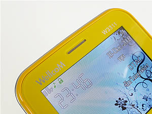WellcoM W3311 - เวลคอม W3311