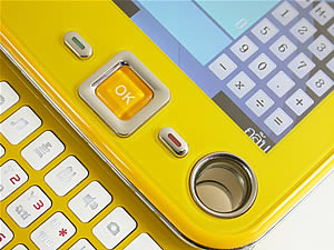 WellcoM W3311 - เวลคอม W3311