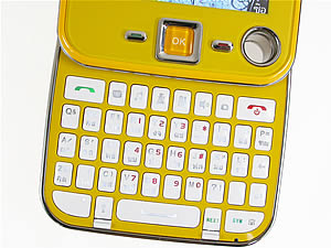 WellcoM W3311 - เวลคอม W3311