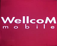 Wellcom W3330 - เวลคอม W3330