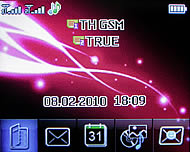 Wellcom W3330 - เวลคอม W3330