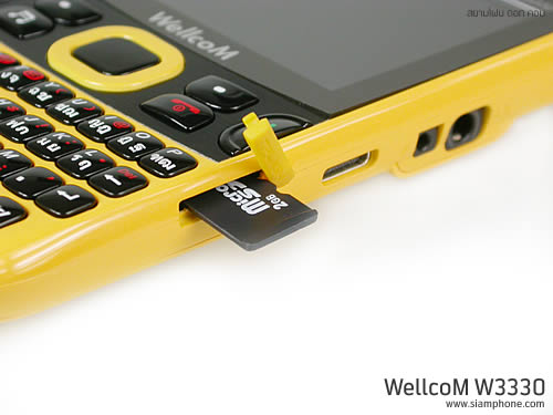 Wellcom W3330 - เวลคอม W3330