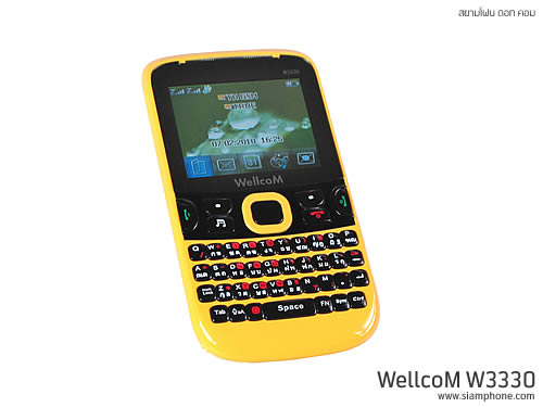 Wellcom W3330 - เวลคอม W3330