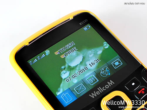 Wellcom W3330 - เวลคอม W3330