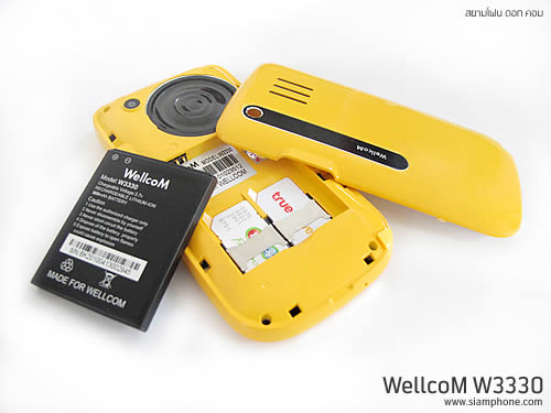 Wellcom W3330 - เวลคอม W3330