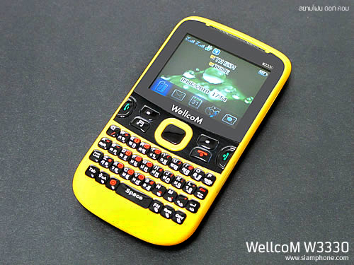 Wellcom W3330 - เวลคอม W3330
