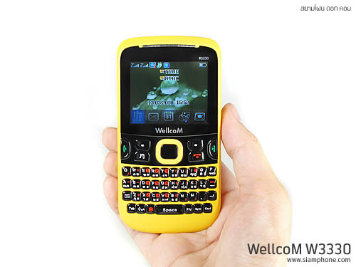 Wellcom W3330 - เวลคอม W3330