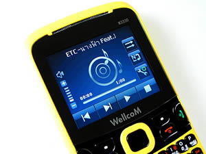 Wellcom W3330 - เวลคอม W3330