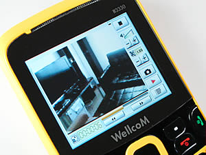 Wellcom W3330 - เวลคอม W3330