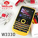 รีวิวโทรศัพท์มือถือ WellcoM W3330 Review - เวลคอม W3330