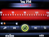 Wellcom W3331 - เวลคอม