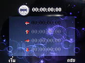 Wellcom W3331 - เวลคอม