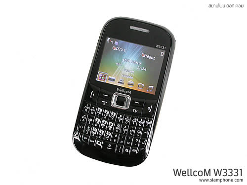 Wellcom W3331 - เวลคอม