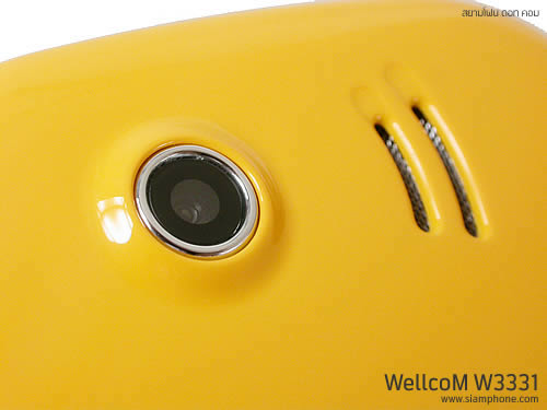 Wellcom W3331 - เวลคอม