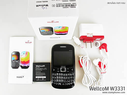 Wellcom W3331 - เวลคอม