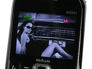 Wellcom W3331 - เวลคอม