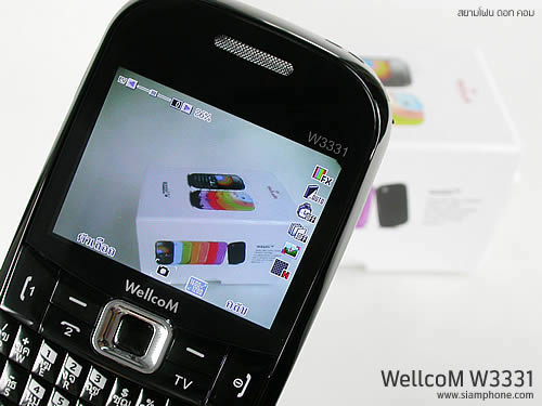 Wellcom W3331 - เวลคอม