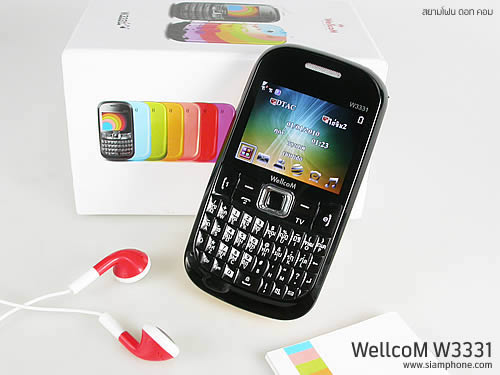 Wellcom W3331 - เวลคอม