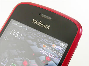 WellcoM W3339 - เวลคอม