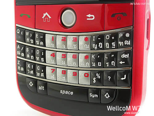 WellcoM W3339 - เวลคอม