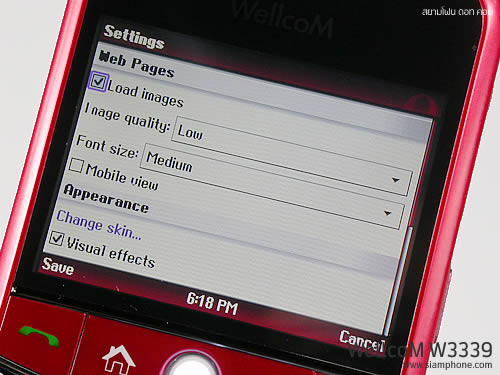 WellcoM W3339 - เวลคอม